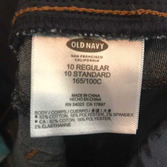 Old Navy Maternity Jeans - Picture 5 of 5